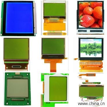 LCD MODULES