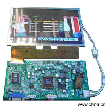 7" TFT-LCD Module w/VGA