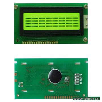 8 Characters 1 Line LCD Display
