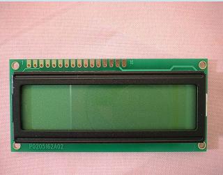 Hong Kong Serial Lcd Module For Basic Stamp Microcontroller Project