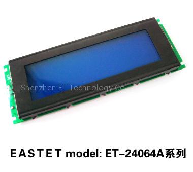 LCD module