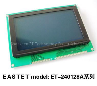 Liquid crystal module