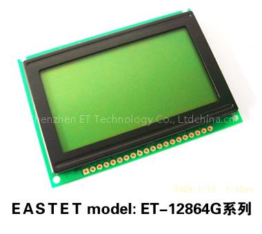 Monochromic LCD display 128X64 dots