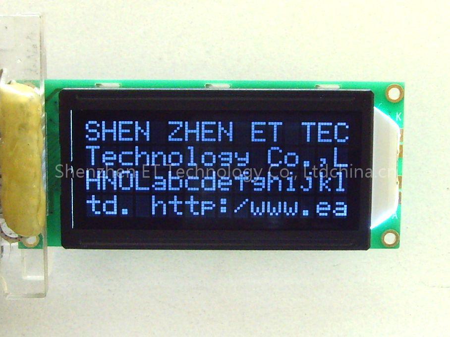 DAB Radio Used LCD Module