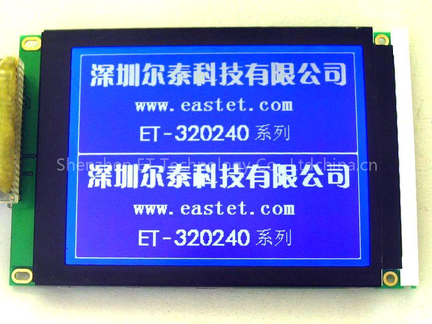 Graphics LCD module