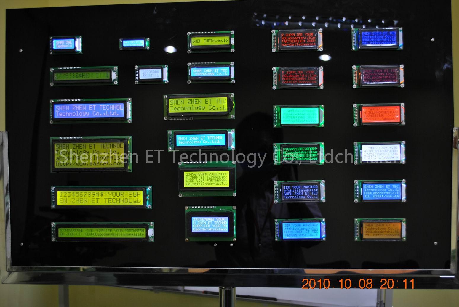 LCD monitor