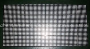 dot-matrix module