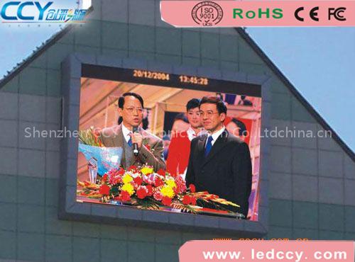 LED Screen
