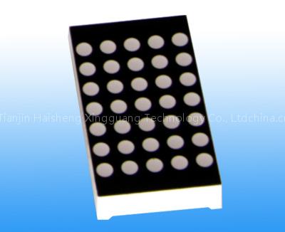 Outdoor 3.0mm 5x7 LED dot matrix indoor display with red color