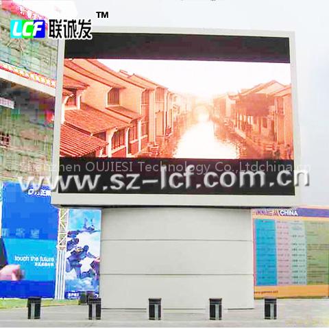 P16mm outdoor full color led display