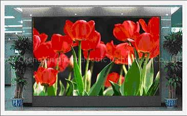 Indoor full color P7.62 LED display