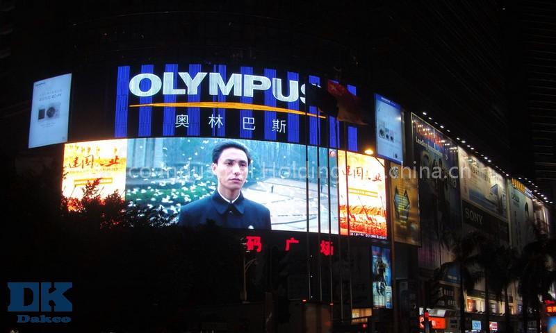 P25mm Outdoor LED Display Screen