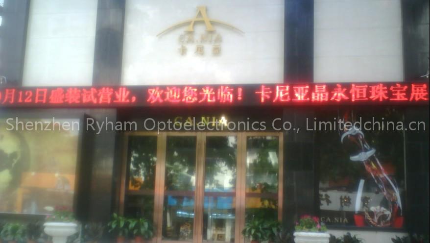 led sign