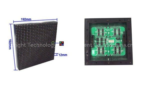 Ph12mm Out Door Full Color LED Display