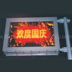 outdoor full-color p16 led display