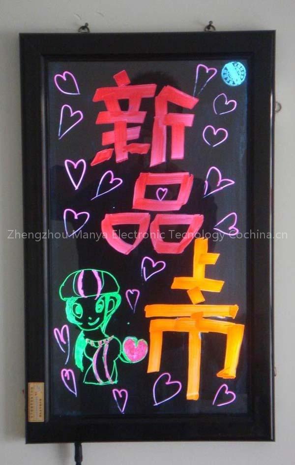 sparkling led message board