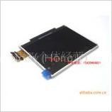 PDA LCD screen