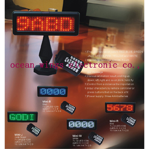 Hong Kong LED Scrolling Display