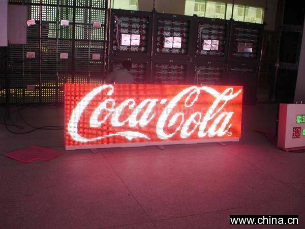 Soccer Advertising LED Display Band