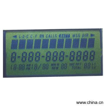 Telecommunication LCD Display