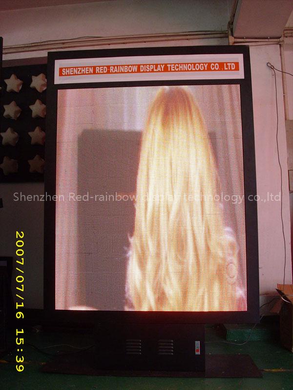 led outdoor display screen