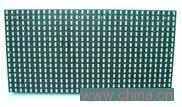 Cell Board for Indoor Display