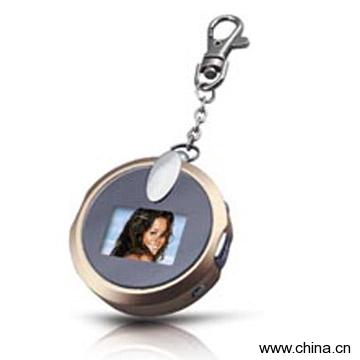 Digital Photo Frame