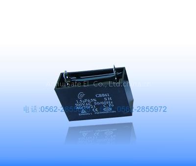 Box capacitor (CBB61)