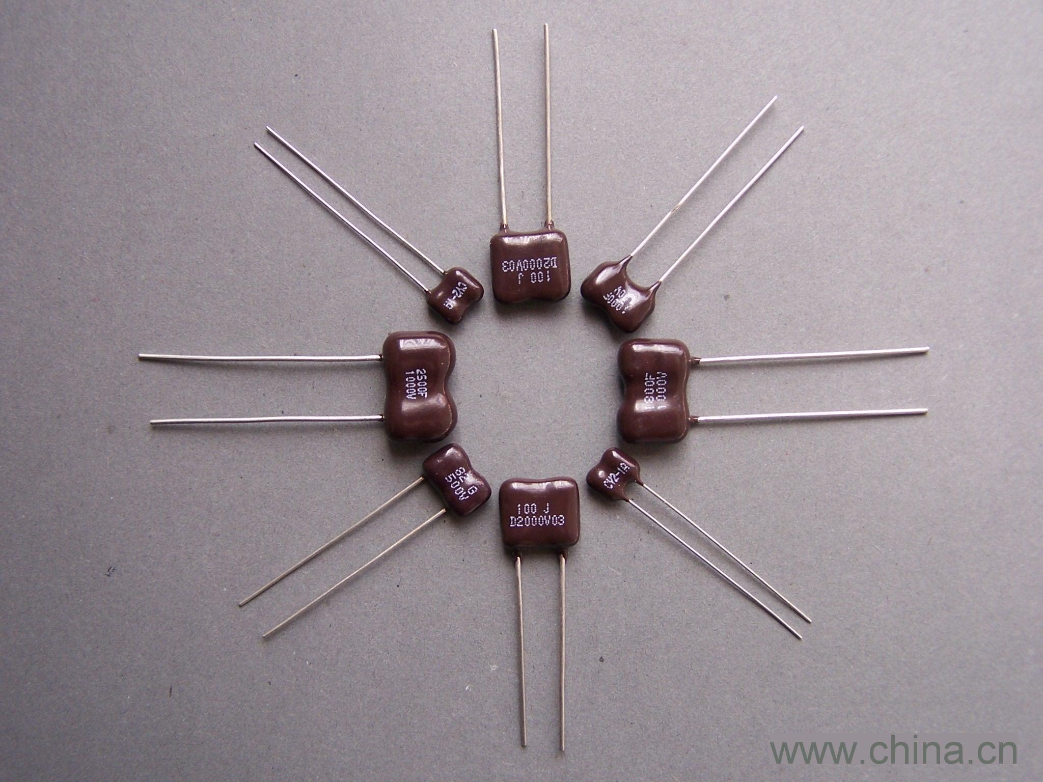 Dipped Silver Mica Capacitor