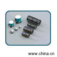 Rubycon Capacitor