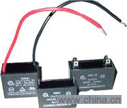 CBB61 Fan Capacitor
