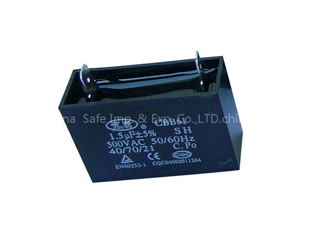 Electric fan capacitor