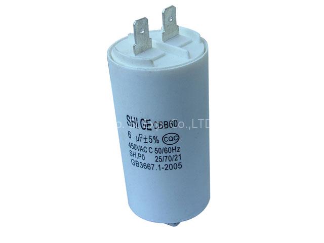 Washing machine capacitor