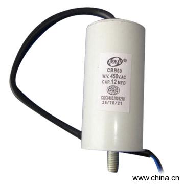 Run Capacitor