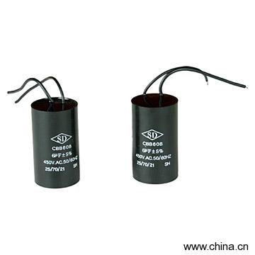 AC Motor Capacitors