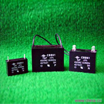 AC Motor Capacitors