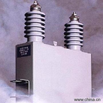 Power Capacitor