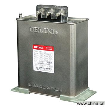 BSMJ Series Self-healing LV Shunt Capacitor