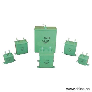 AC Fixed Metalized Film Capacitor