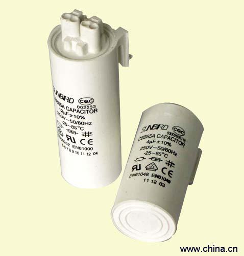 lighting capacitor