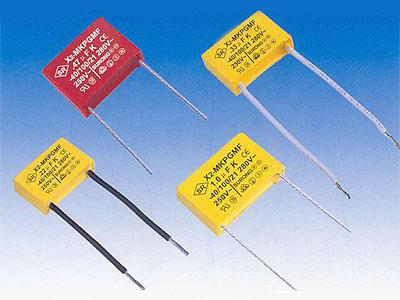 China (Mainland) Metalized Capacitor