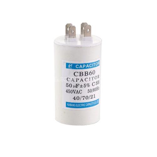 kaibang CBB60-15+5uF capacitor