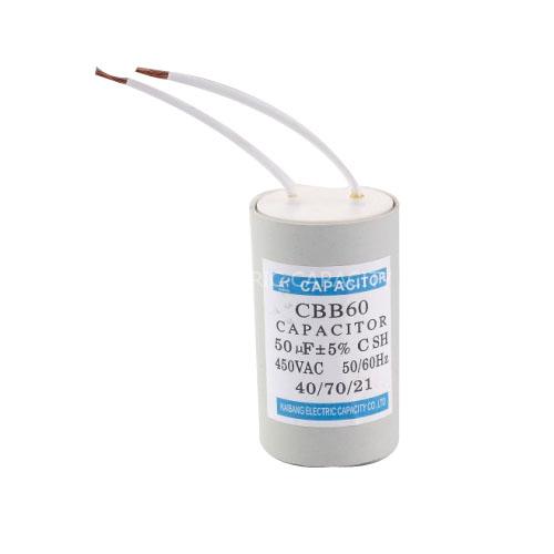 kaibang CBB60-50uF white capacitor