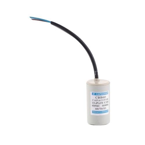 kaibang CBB60-15uF white capacitor