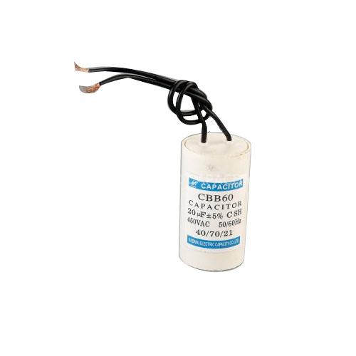 kaibang CBB60-20 white capacitor