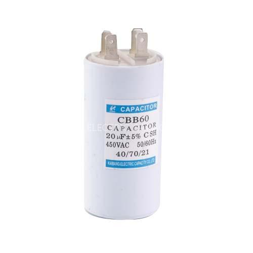 kaibang CBB60-20uF white iron capacitor