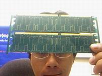 Vietnam Hynix PCB - Korea ( Hynix Board For Making DRam )