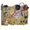 PCB Board (Taiwan)