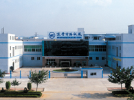 China (Mainland) factory appearance