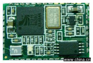 Bluetooth Headset Module